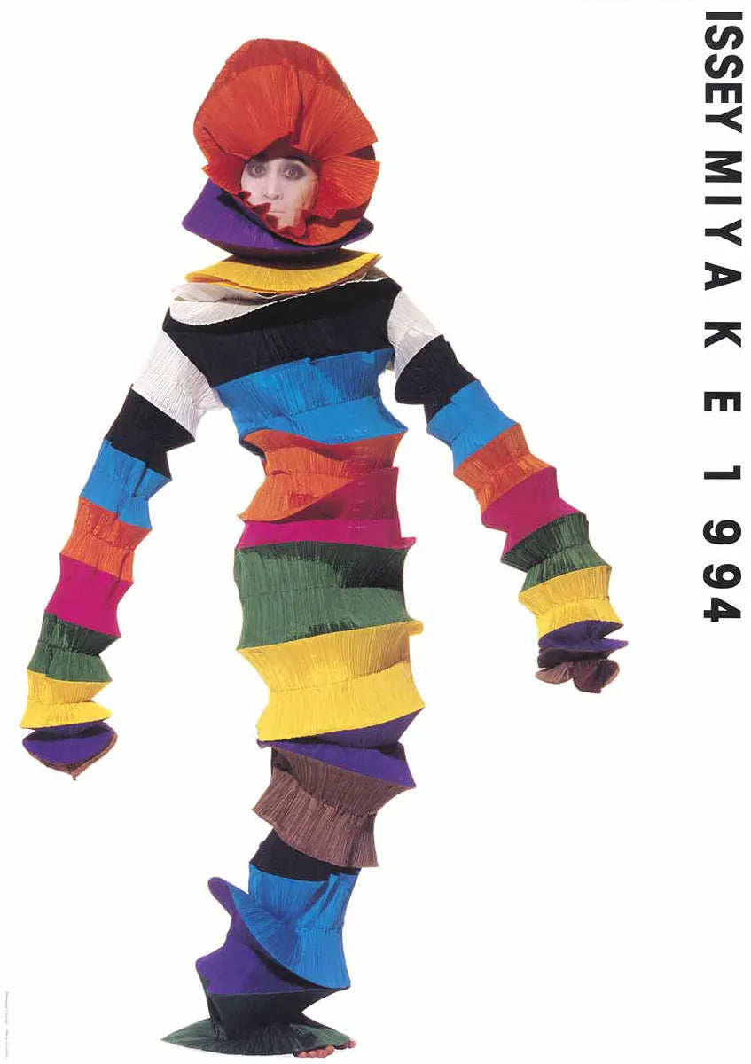 Issey Miyake SS 1994 ‘Flying Saucer’ Brown Skirt