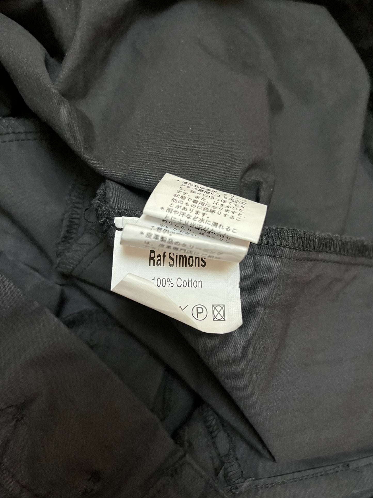 Raf Simons SS 2004 "May the Circle be Unbroken" zombie pants