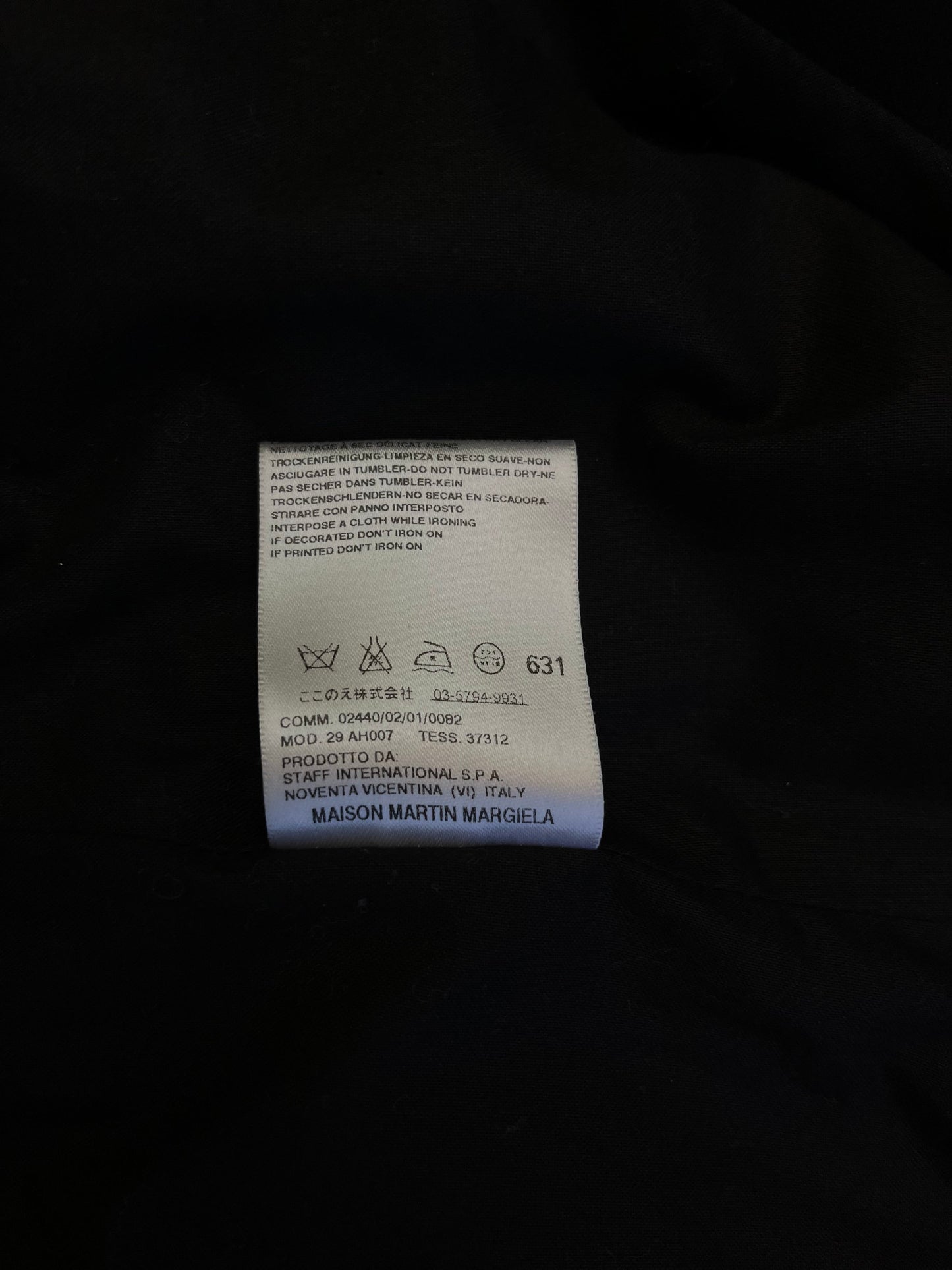 Martin Margiela AW 2008 Black ‘CONE’ Trench Coat
