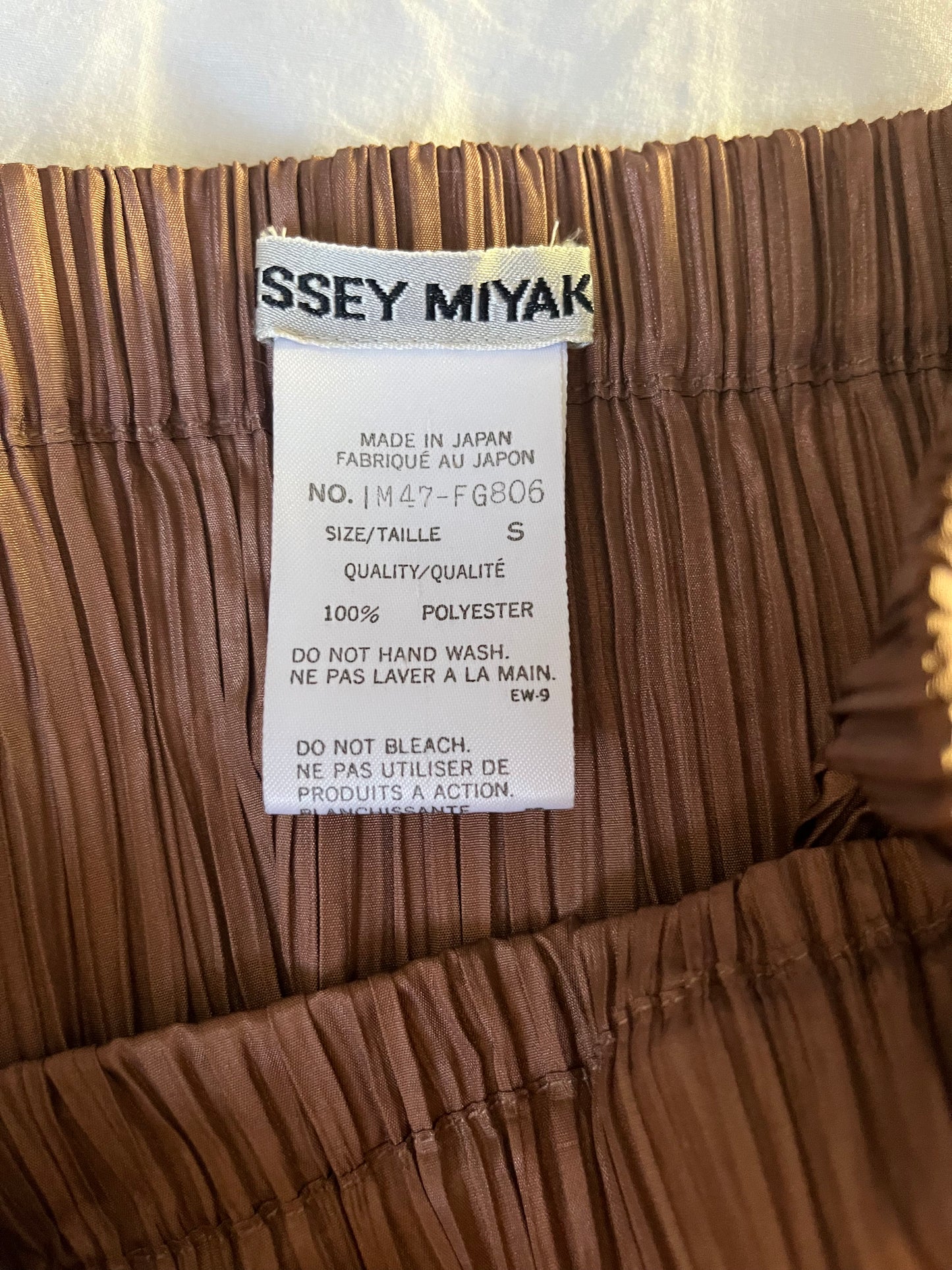 Issey Miyake SS 1994 ‘Flying Saucer’ Brown Skirt