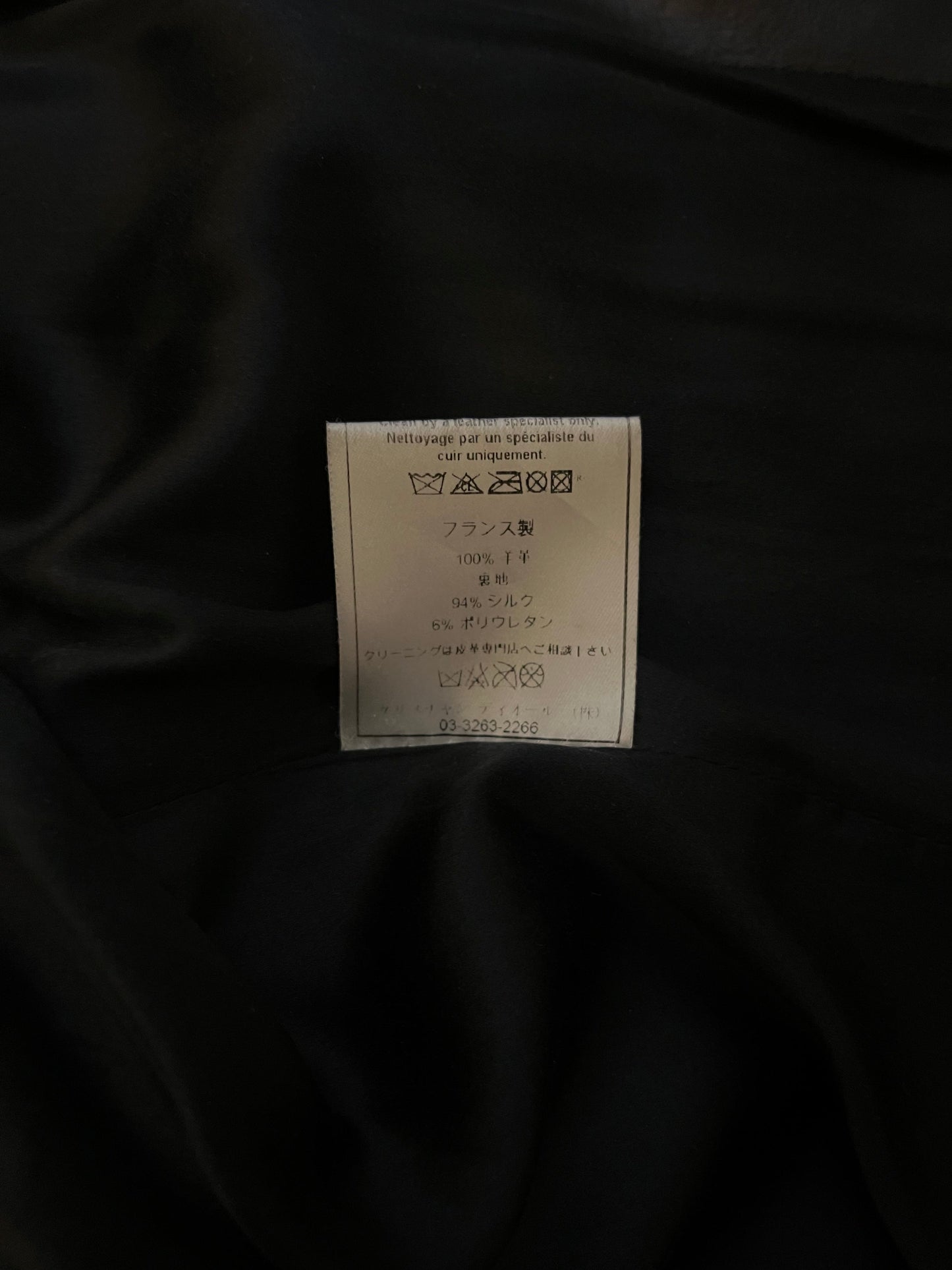 Christian Dior by John Galliano SS 2004 Black Bondage Leather Jacket