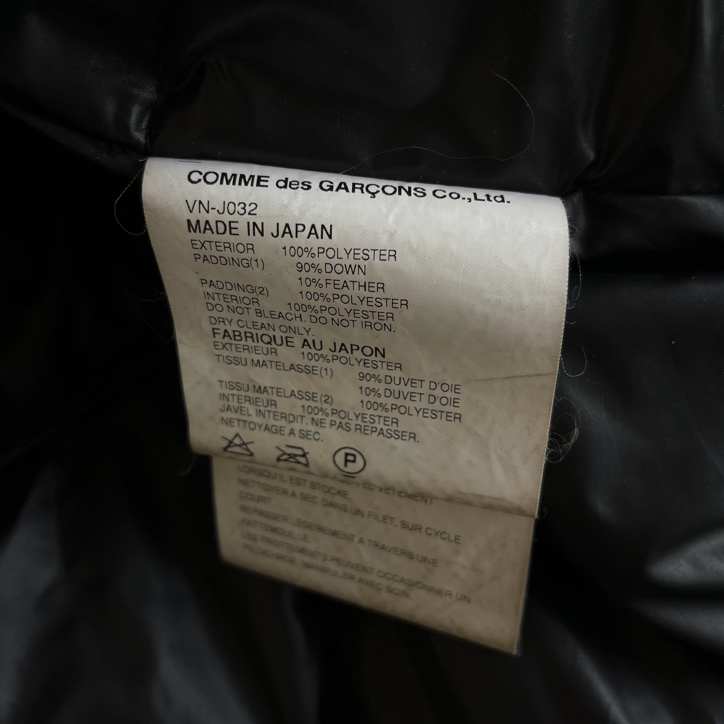 Junya Watanabe AW 2004 Shawl Puffer Jacket