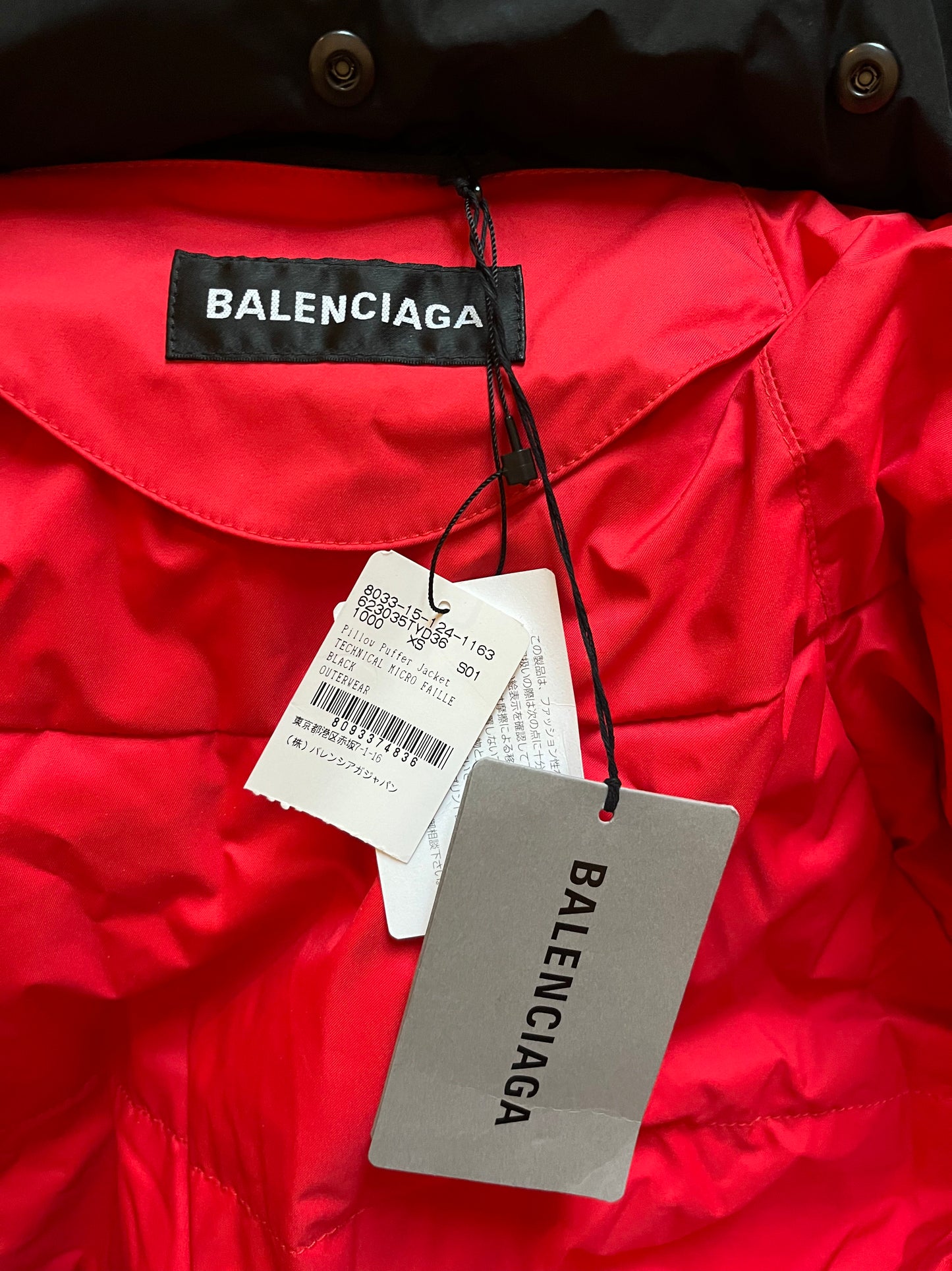 Balenciaga SS 2020 Pillow Puffer Jacket