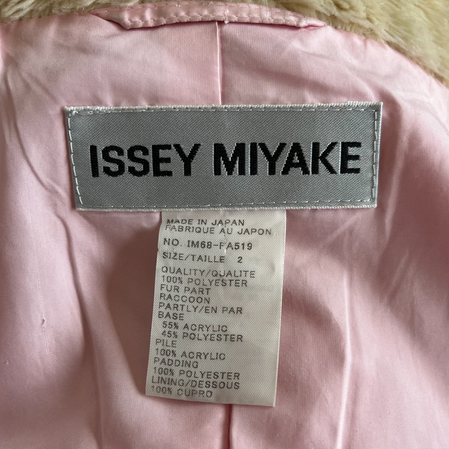 Issey Miyake AW 2006 Sakura Pink Bomber Jacket