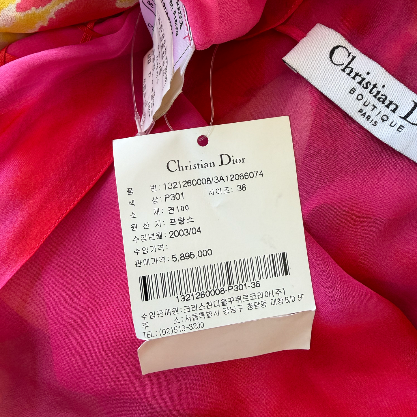 Christian Dior by John Galliano AW 2003 Silk Dress