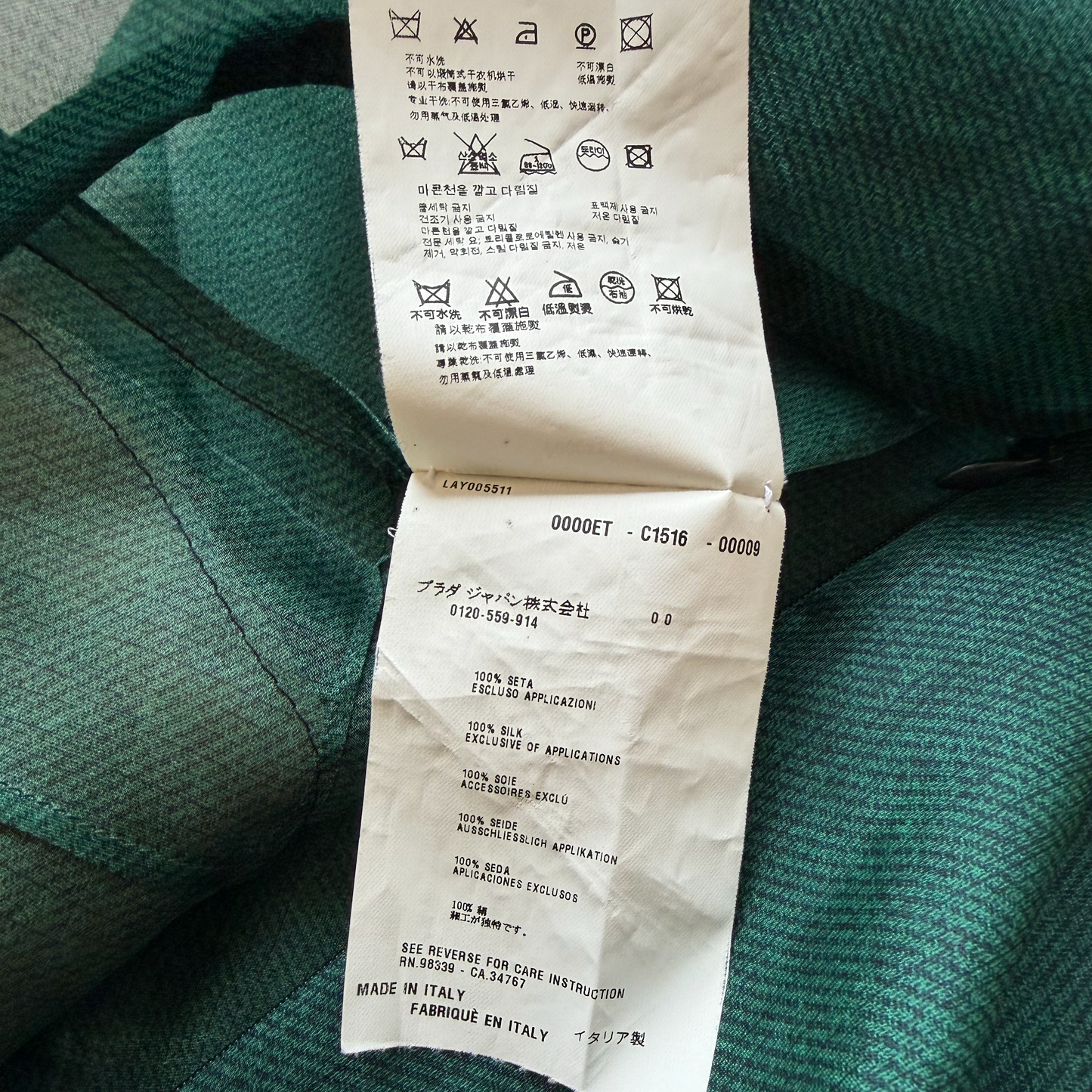 Prada by Miuccia Prada SS 2008 Fairy Dress