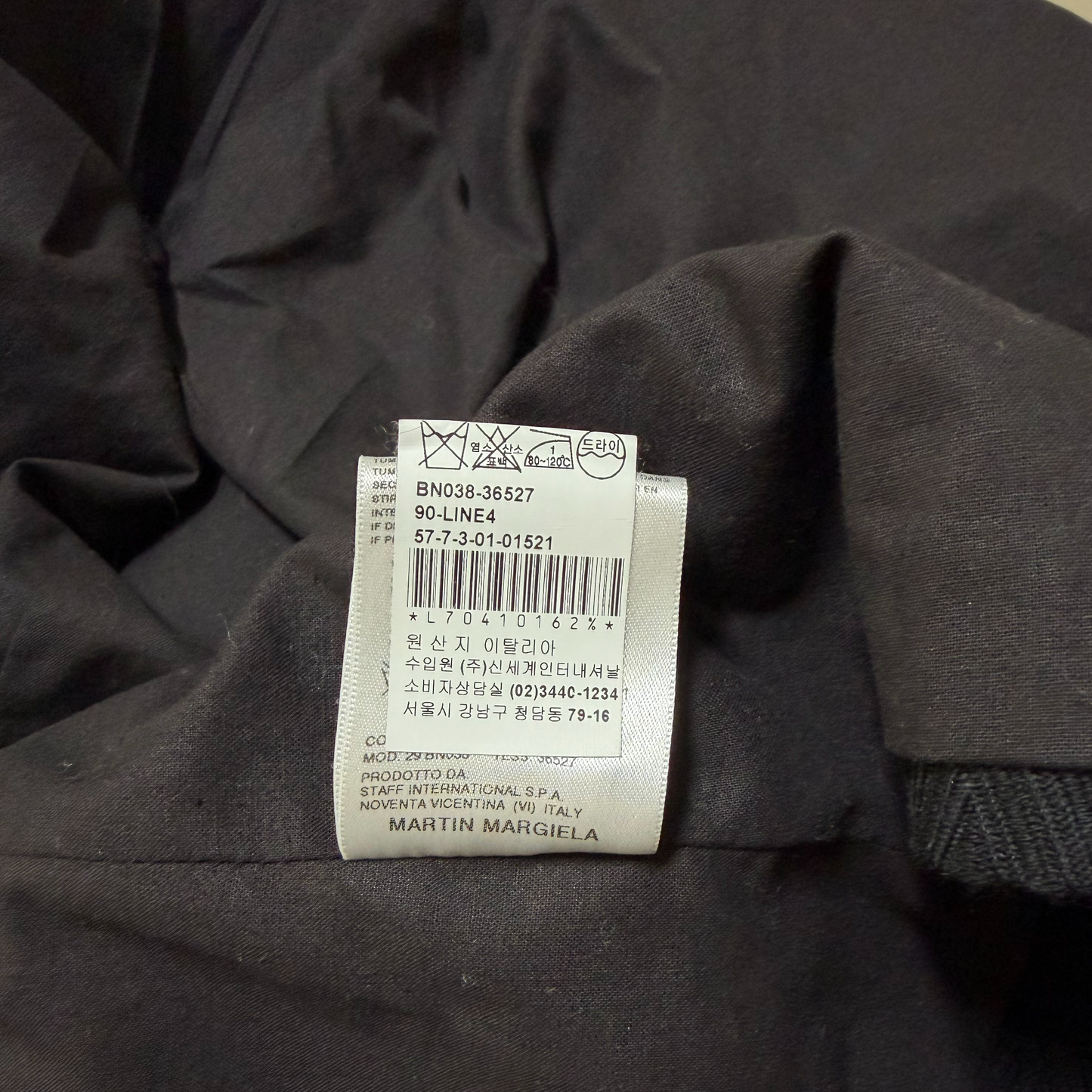 Martin Margiela AW 2007 Cape