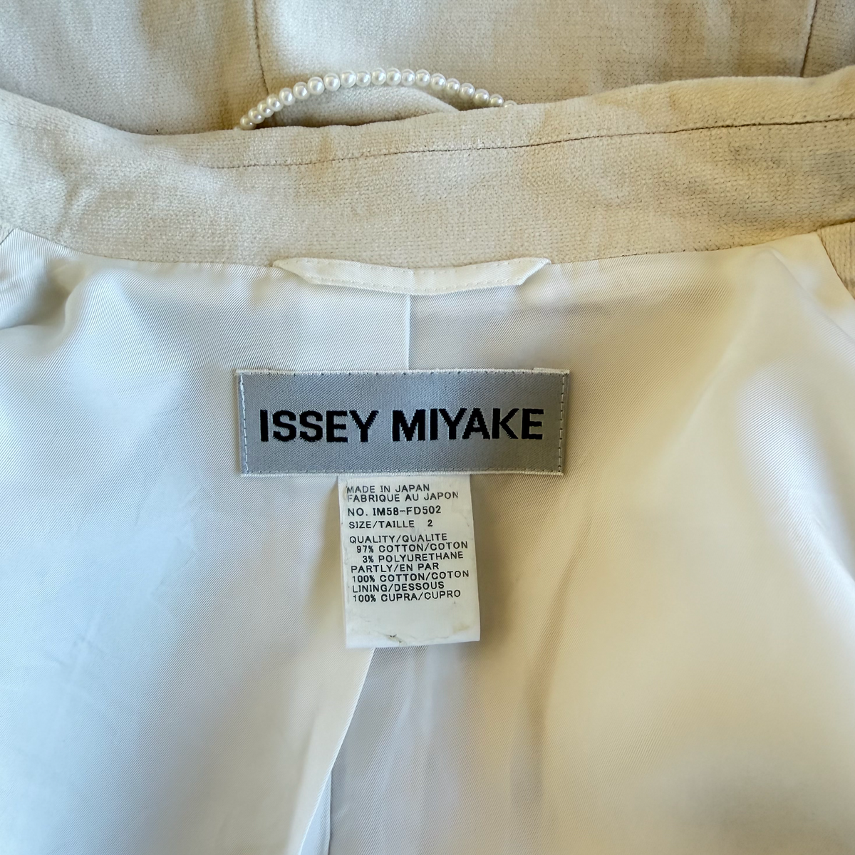 Issey Miyake AW 2005 Ruffled Pearl Jacket